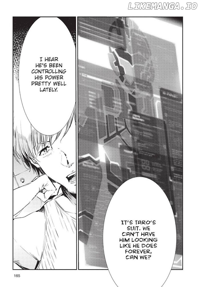 Ultraman - Manga chapter 84 - page 7