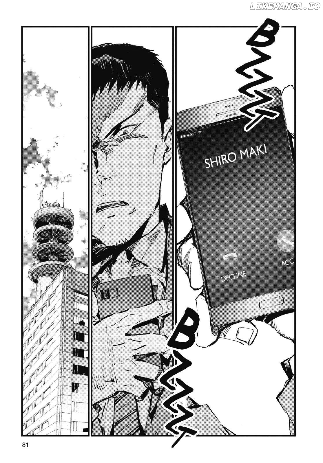 Ultraman - Manga chapter 106 - page 7