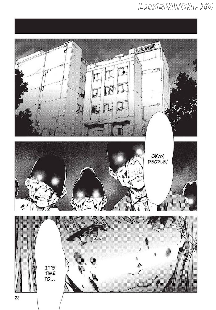 Ultraman - Manga chapter 85 - page 24