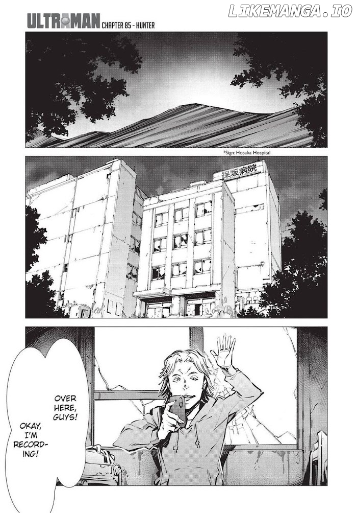 Ultraman - Manga chapter 85 - page 6