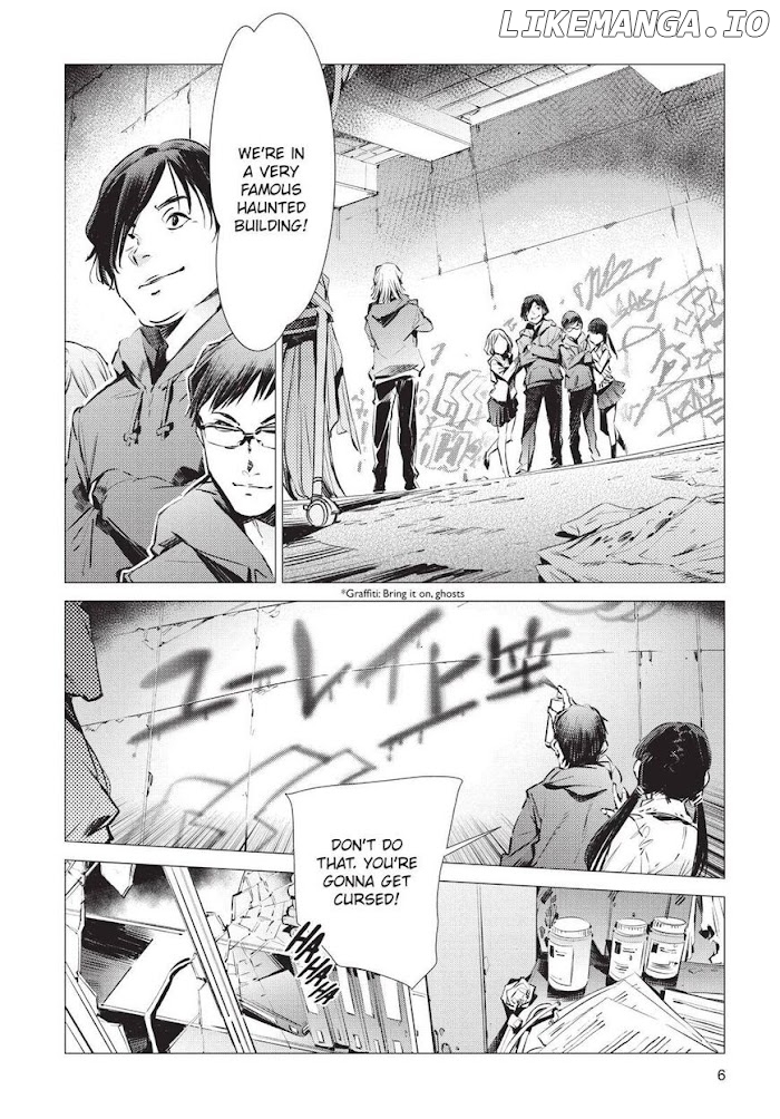 Ultraman - Manga chapter 85 - page 7