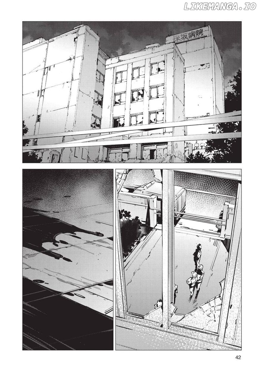 Ultraman - Manga chapter 86 - page 18