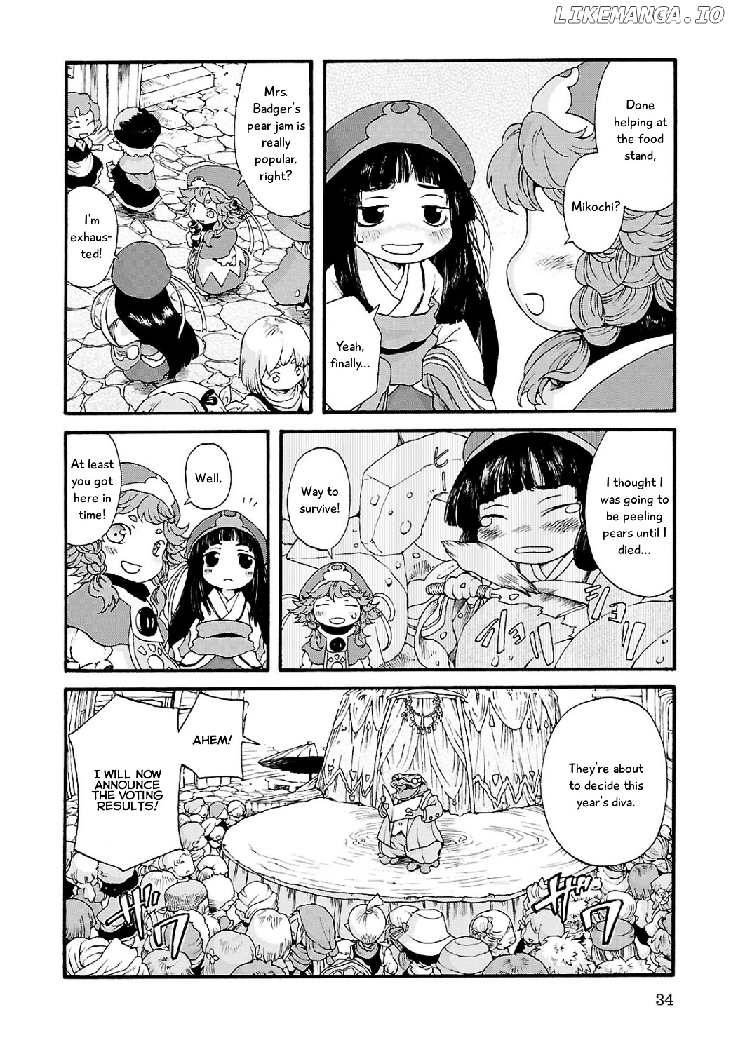 Hakumei to Mikochi chapter 2 - page 2