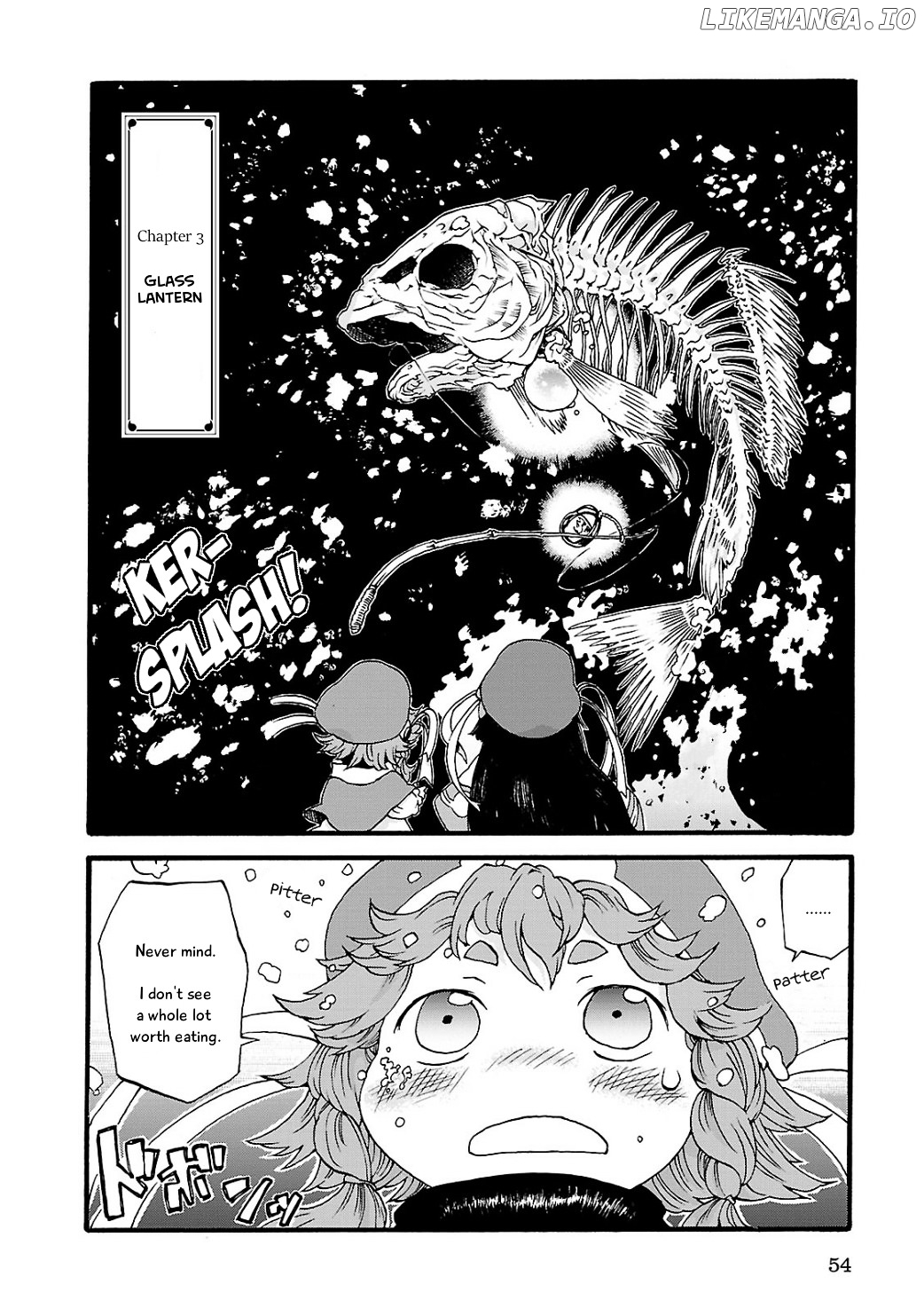 Hakumei to Mikochi chapter 3 - page 2