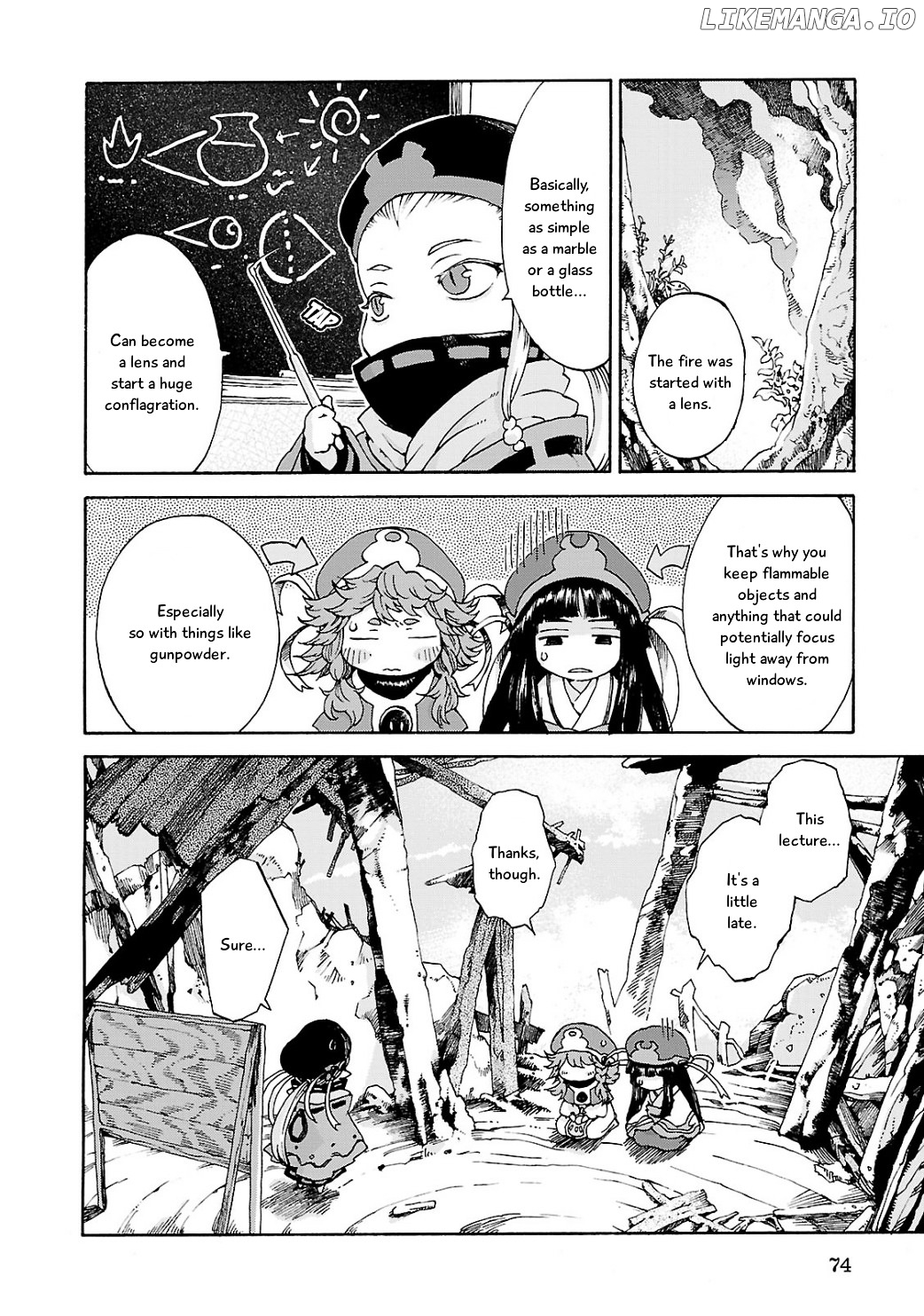 Hakumei to Mikochi chapter 4 - page 3