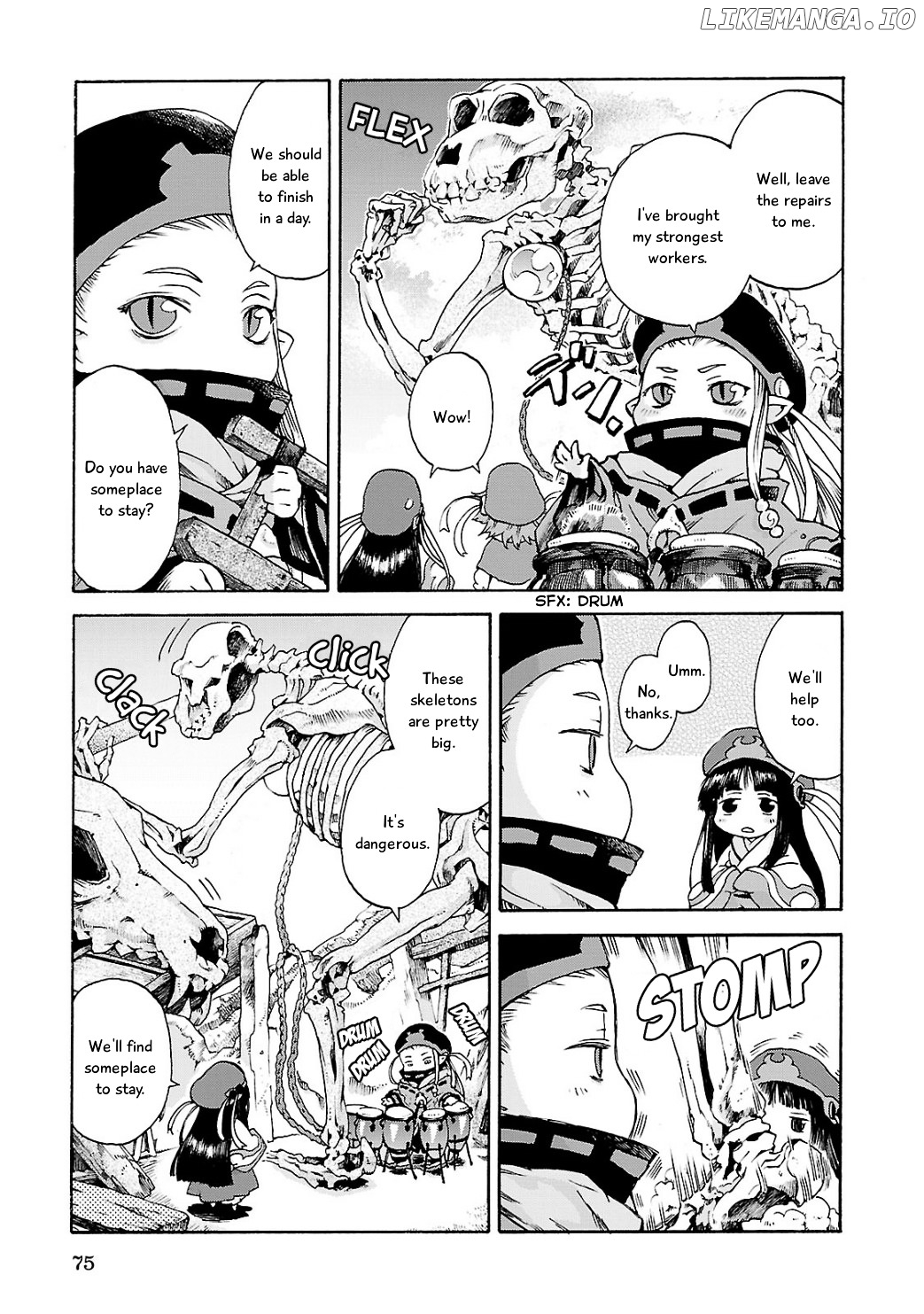 Hakumei to Mikochi chapter 4 - page 4