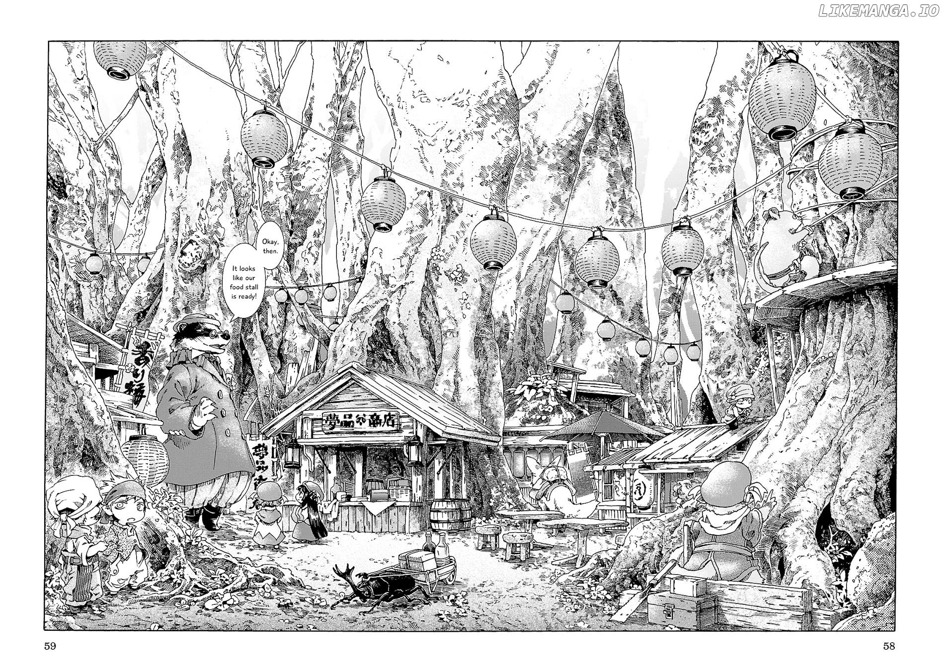 Hakumei to Mikochi chapter 22 - page 2