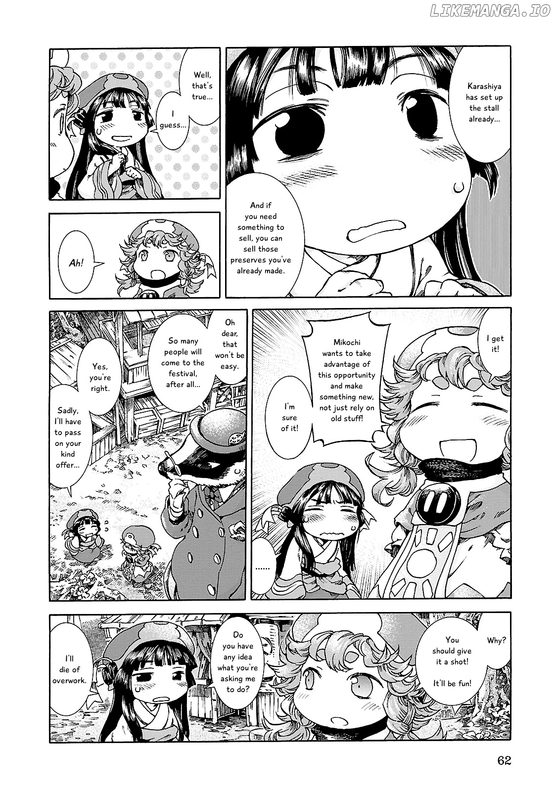 Hakumei to Mikochi chapter 22 - page 5