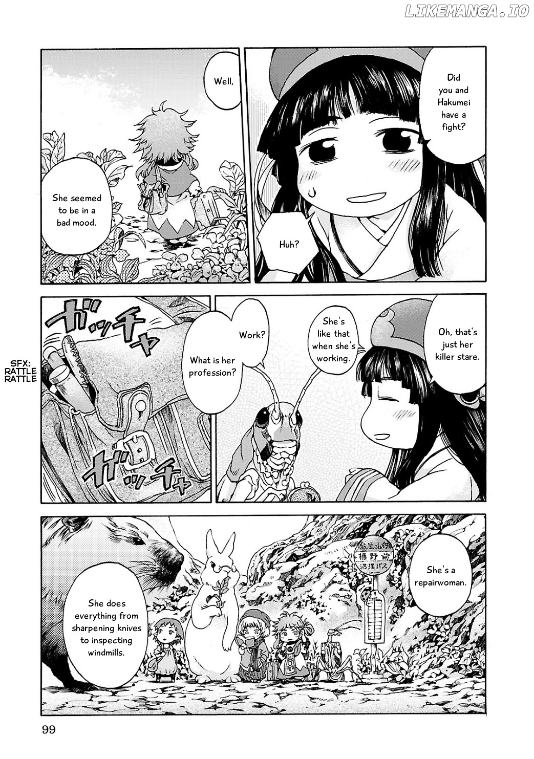 Hakumei to Mikochi chapter 5 - page 3