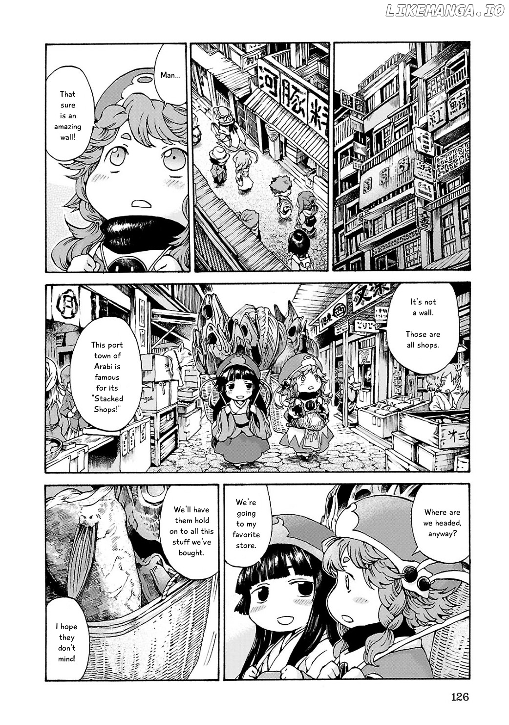 Hakumei to Mikochi chapter 6 - page 2