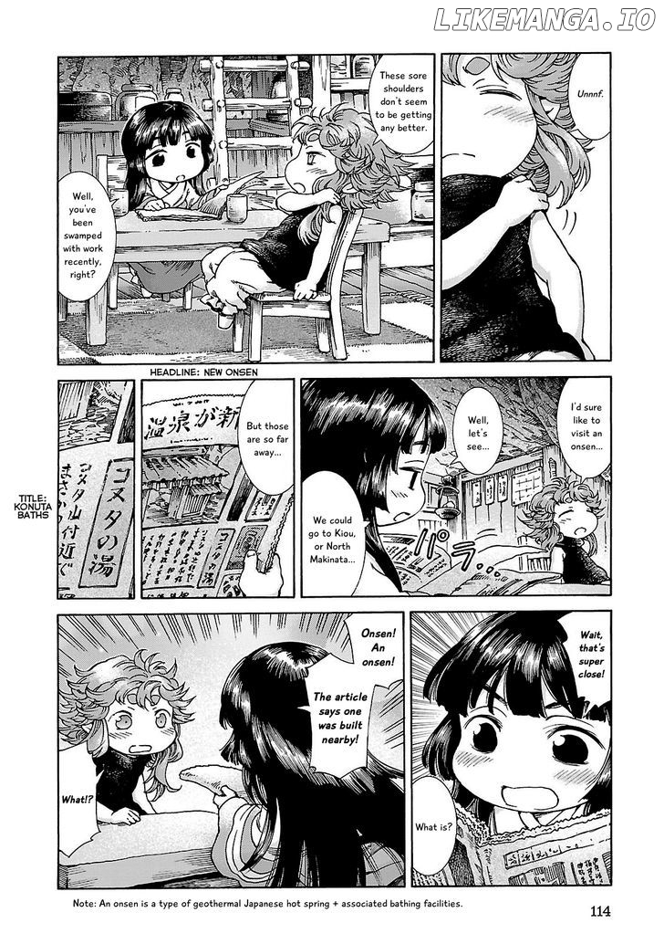 Hakumei to Mikochi chapter 24 - page 2