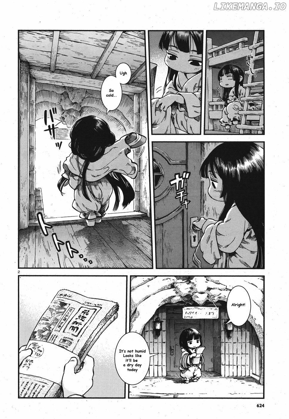 Hakumei to Mikochi chapter 58 - page 2
