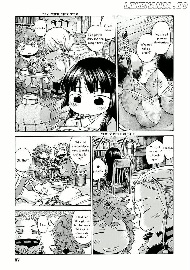 Hakumei to Mikochi chapter 10 - page 3