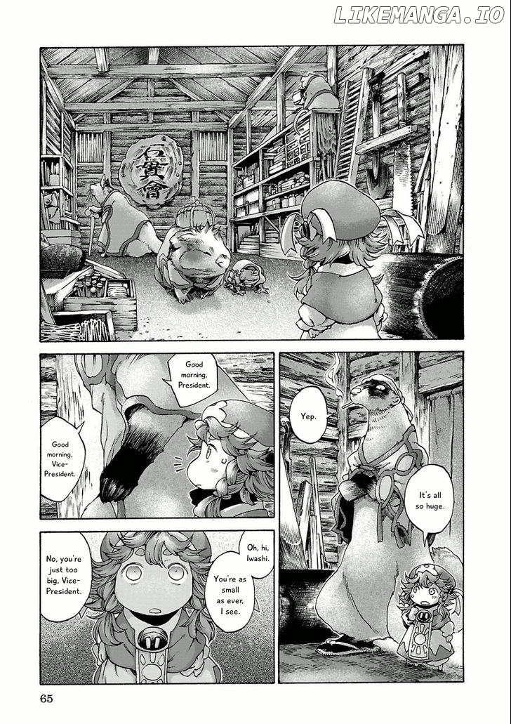 Hakumei to Mikochi chapter 11 - page 3