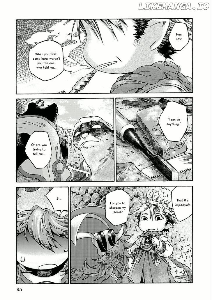 Hakumei to Mikochi chapter 11 - page 32