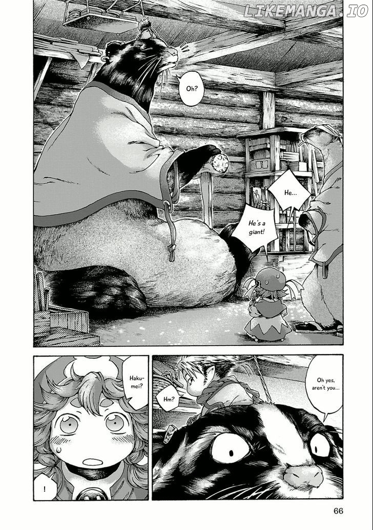 Hakumei to Mikochi chapter 11 - page 4