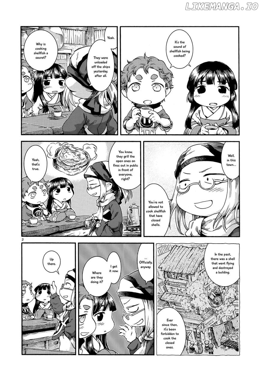 Hakumei to Mikochi chapter 42 - page 2