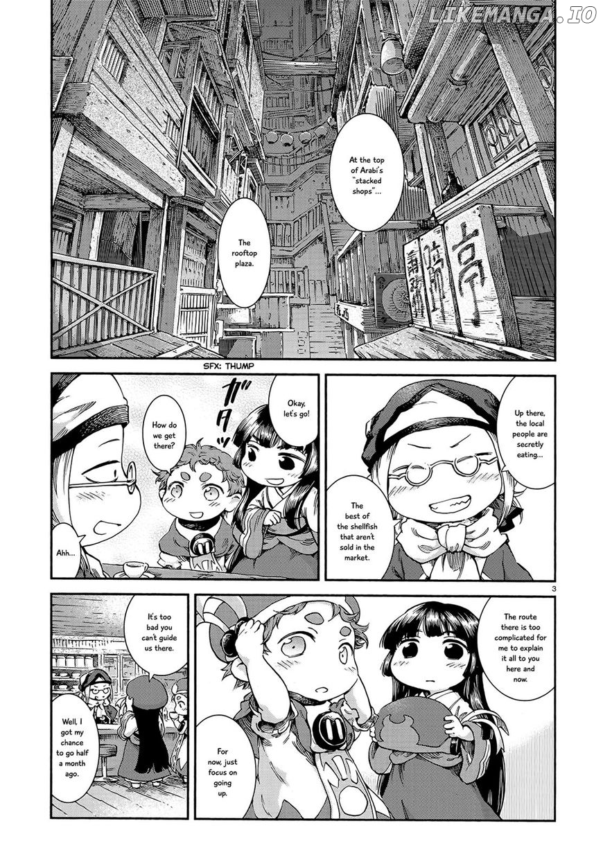 Hakumei to Mikochi chapter 42 - page 3