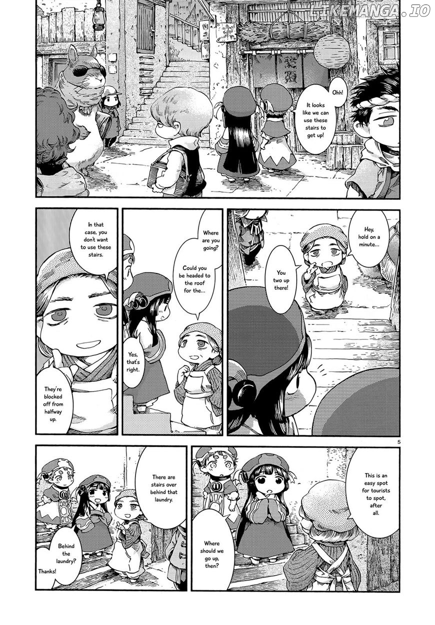 Hakumei to Mikochi chapter 42 - page 5