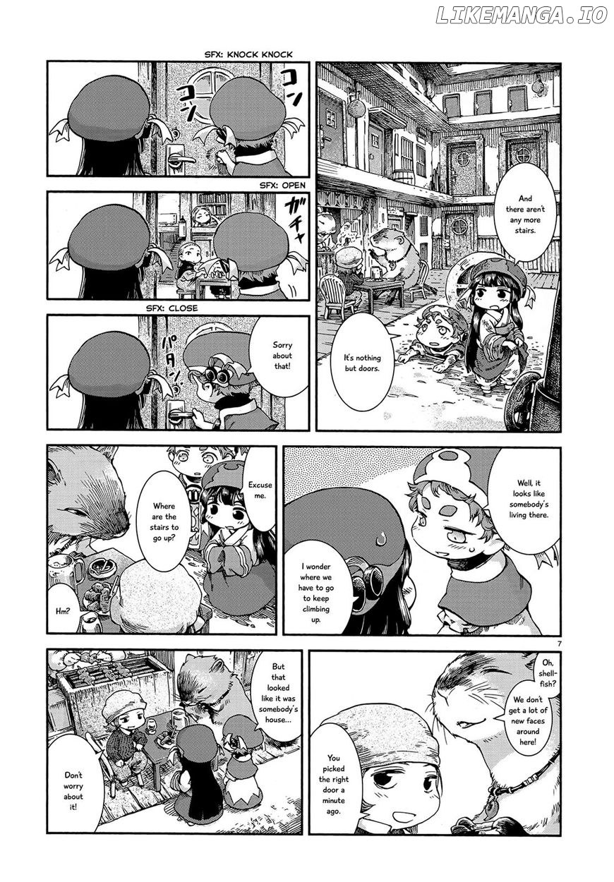 Hakumei to Mikochi chapter 42 - page 7