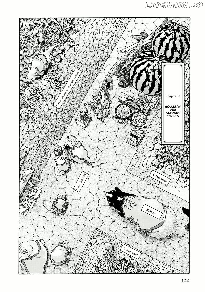 Hakumei to Mikochi chapter 12 - page 2