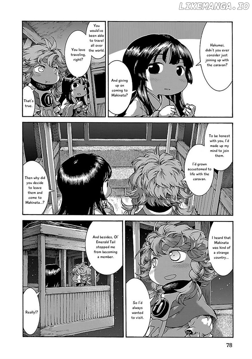 Hakumei to Mikochi chapter 30 - page 2