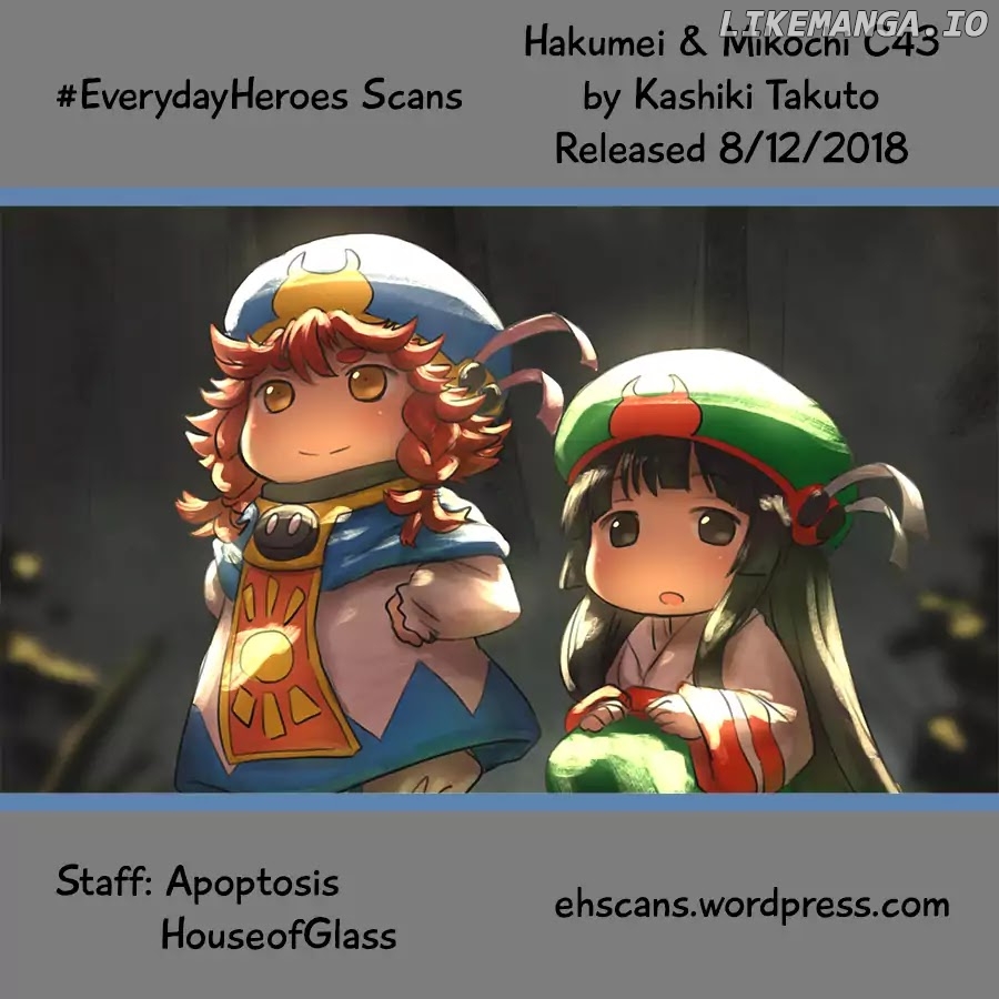 Hakumei to Mikochi chapter 43 - page 29