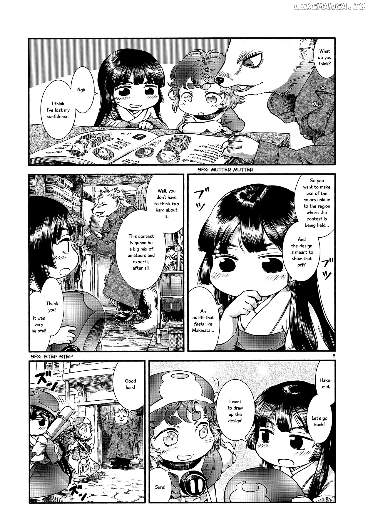 Hakumei to Mikochi chapter 43 - page 5