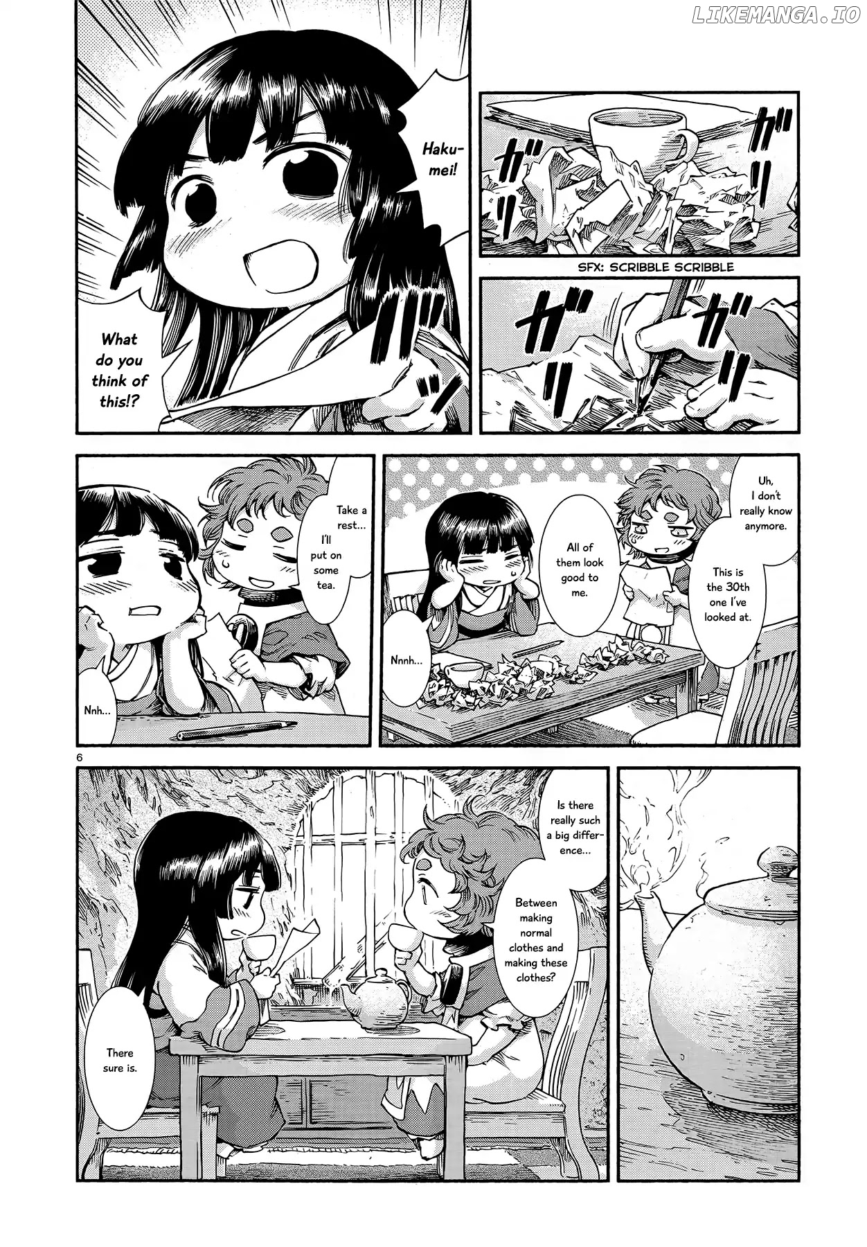 Hakumei to Mikochi chapter 43 - page 6