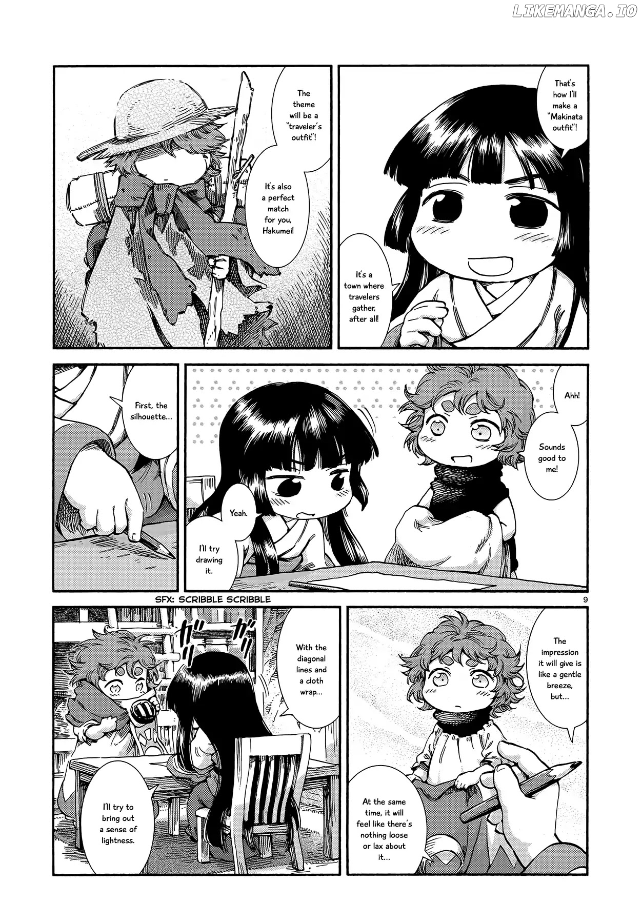 Hakumei to Mikochi chapter 43 - page 9