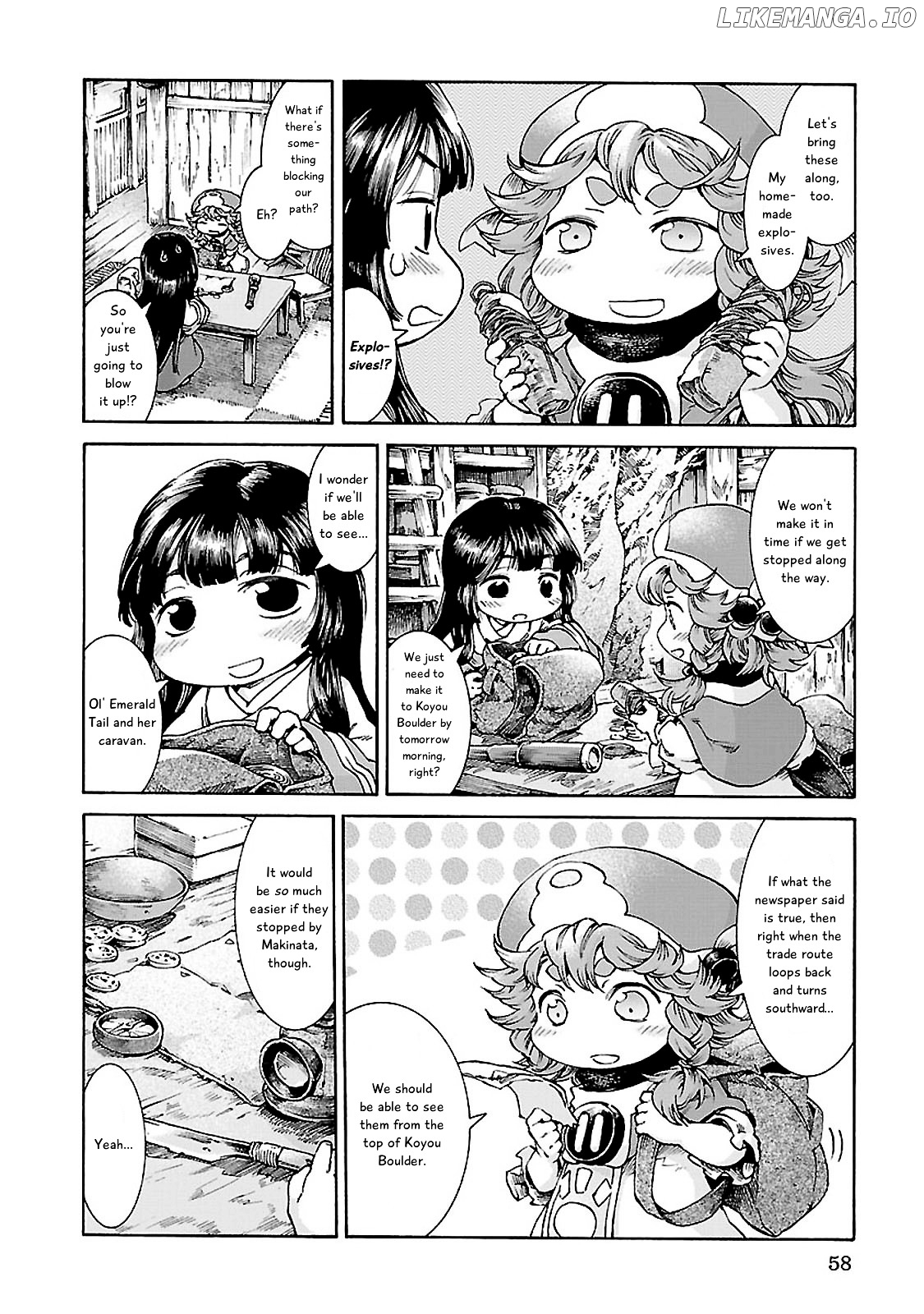 Hakumei to Mikochi chapter 30.1 - page 2
