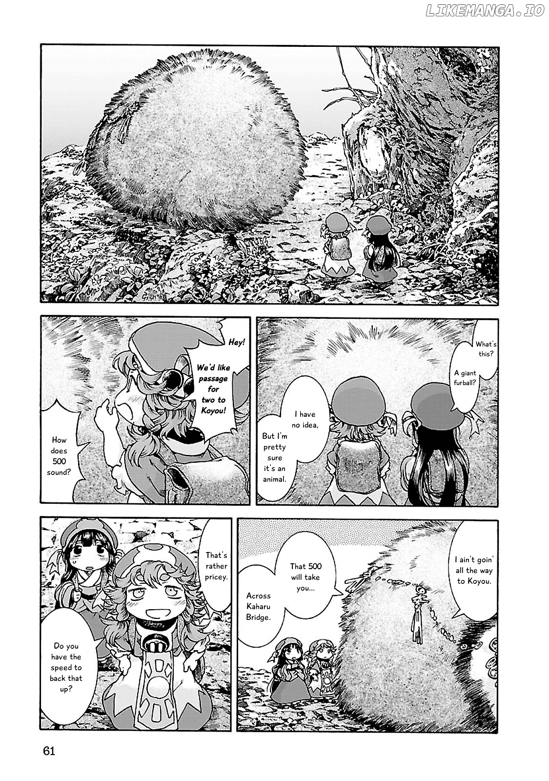 Hakumei to Mikochi chapter 30.1 - page 5