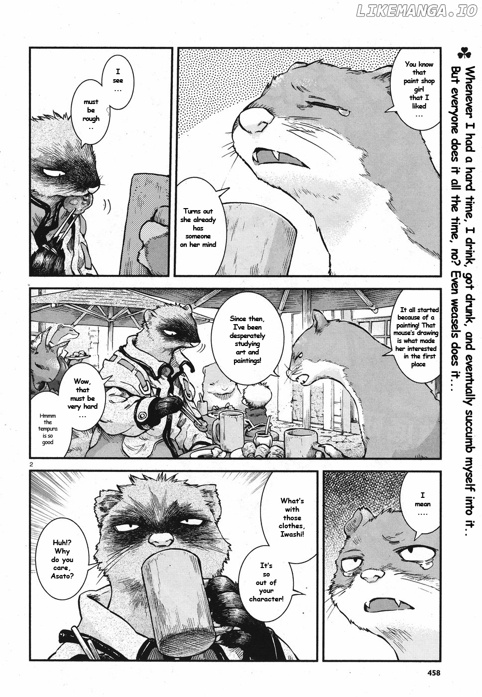Hakumei to Mikochi chapter 61 - page 2