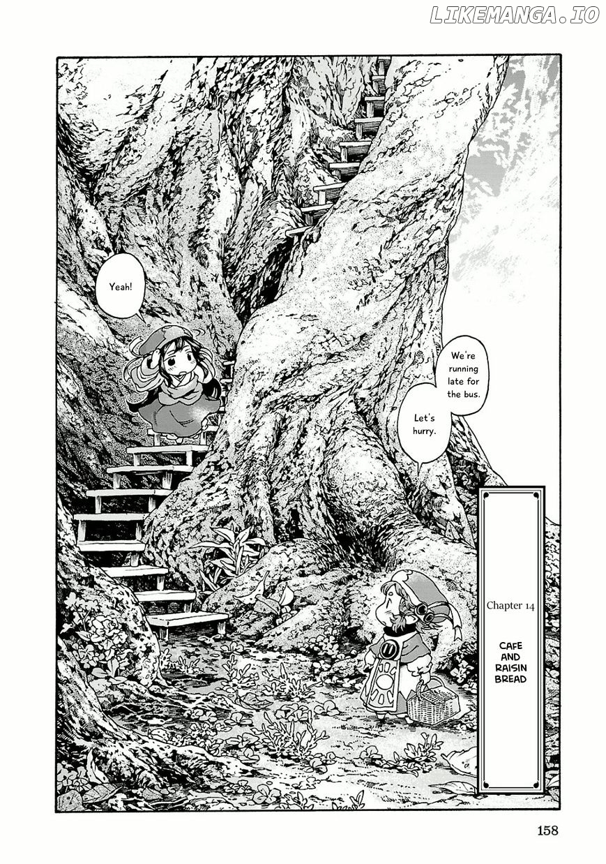 Hakumei to Mikochi chapter 14 - page 2