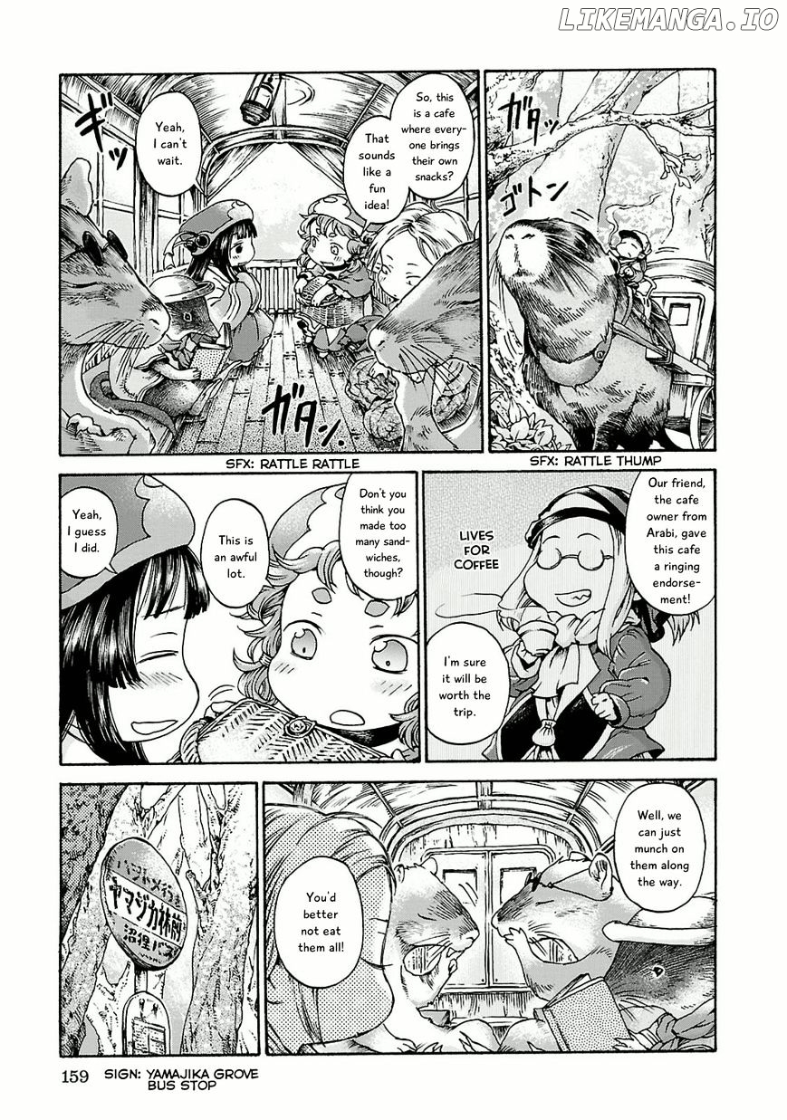 Hakumei to Mikochi chapter 14 - page 3