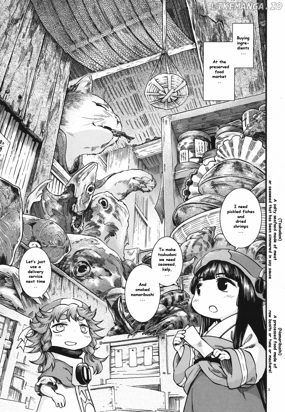 Hakumei to Mikochi chapter 62 - page 3