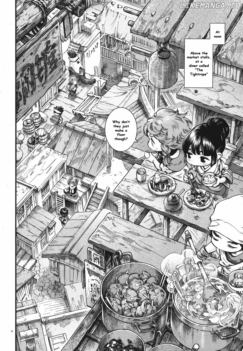 Hakumei to Mikochi chapter 62 - page 4