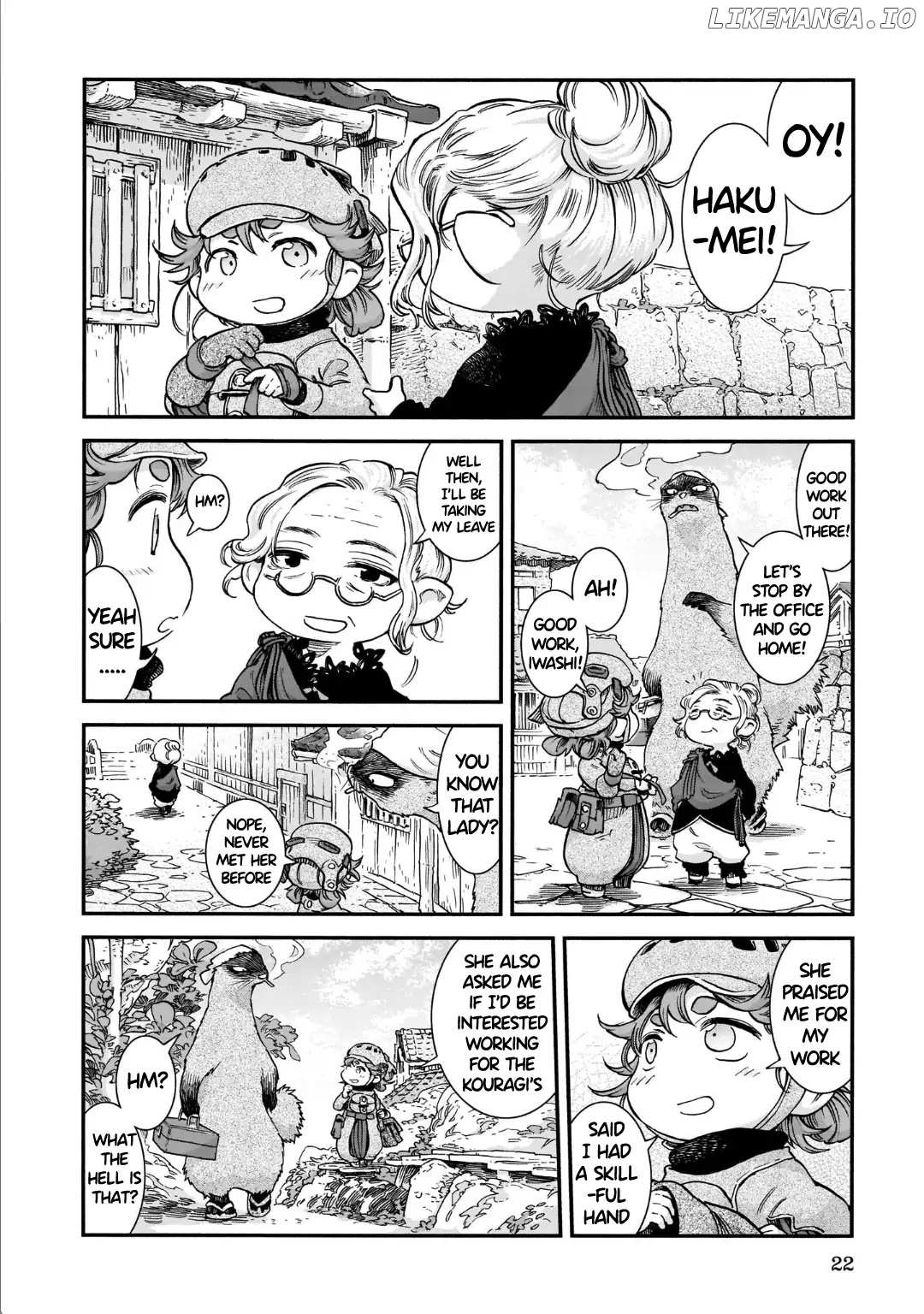 Hakumei to Mikochi chapter 82 - page 2