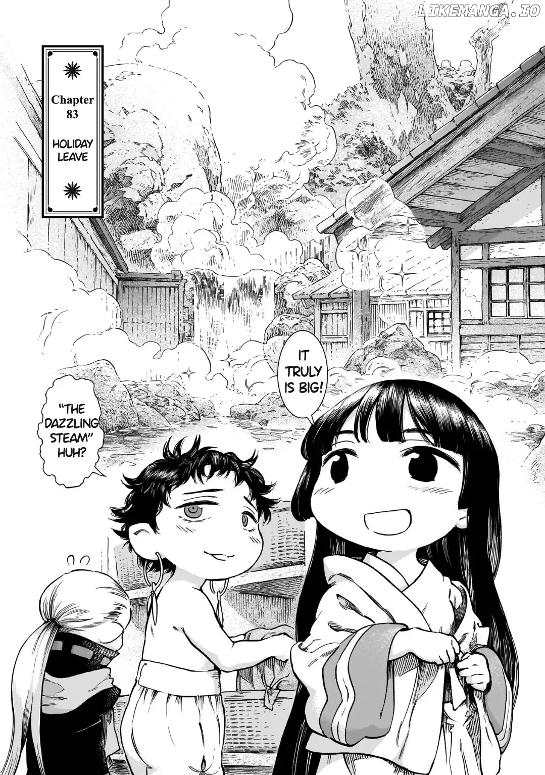 Hakumei to Mikochi chapter 83 - page 3