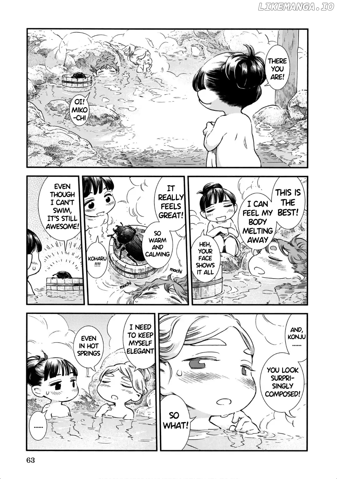 Hakumei to Mikochi chapter 83 - page 7