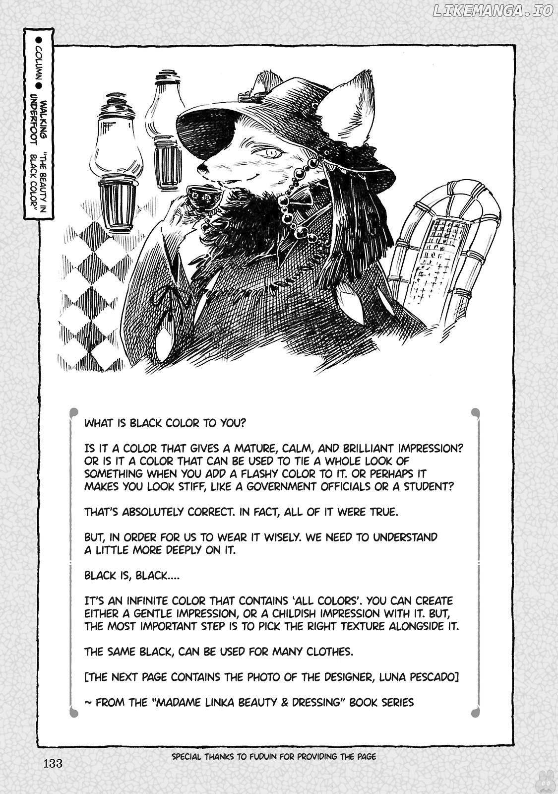 Hakumei to Mikochi chapter 44.5 - page 1