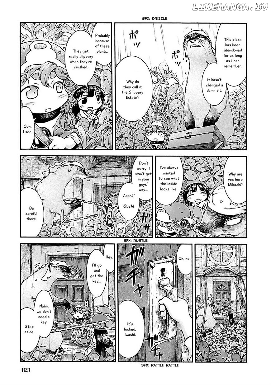 Hakumei to Mikochi chapter 32 - page 3