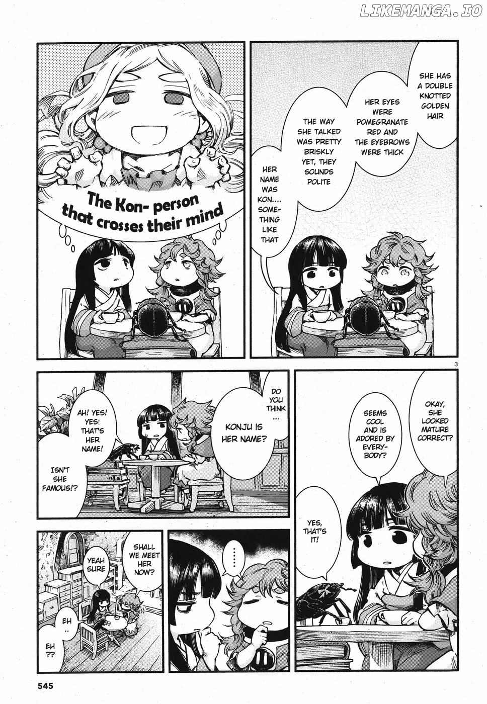 Hakumei to Mikochi chapter 64 - page 3