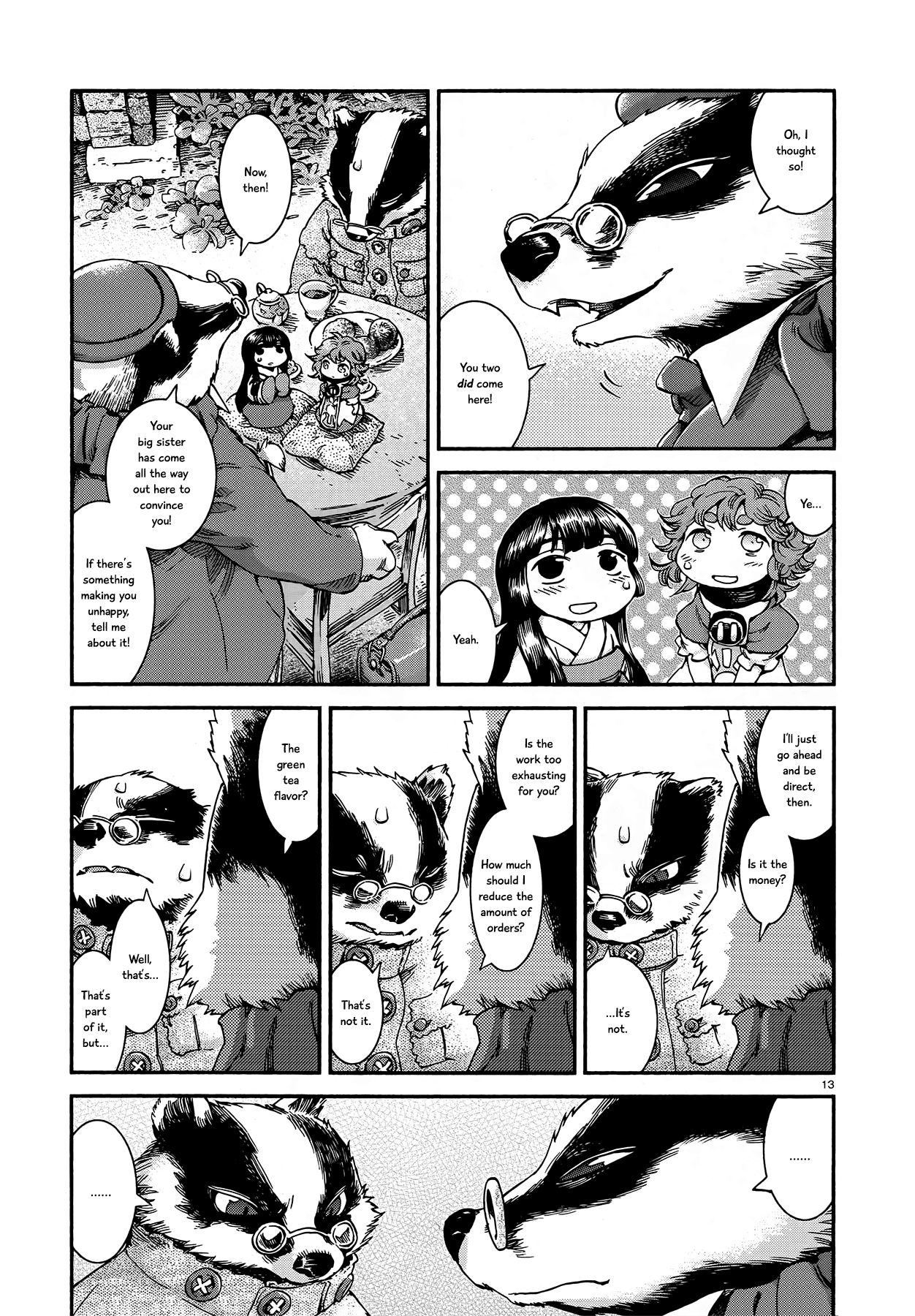 Hakumei to Mikochi chapter 45 - page 13