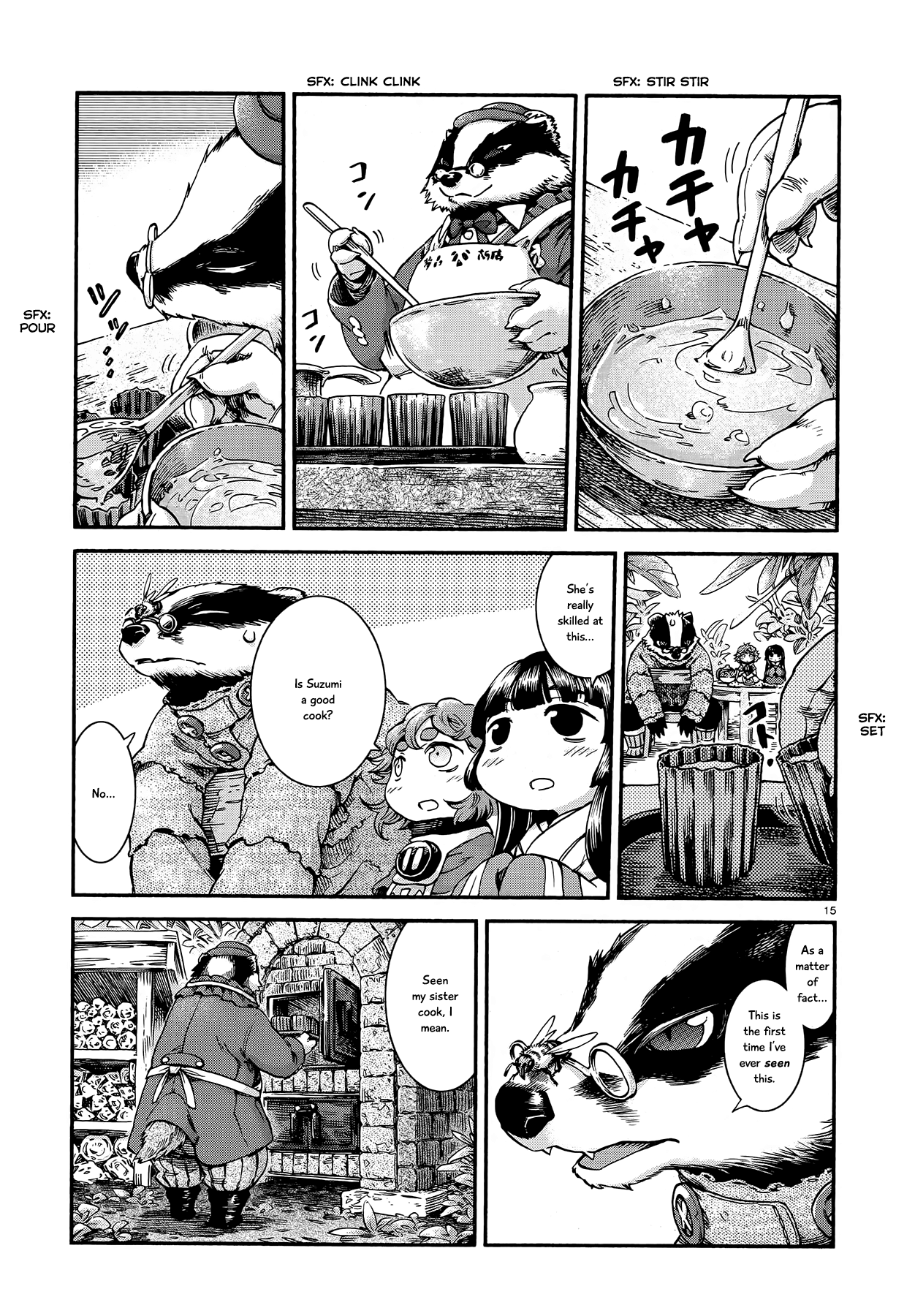 Hakumei to Mikochi chapter 45 - page 15