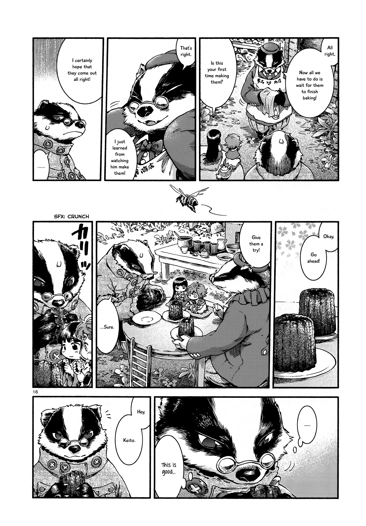 Hakumei to Mikochi chapter 45 - page 16