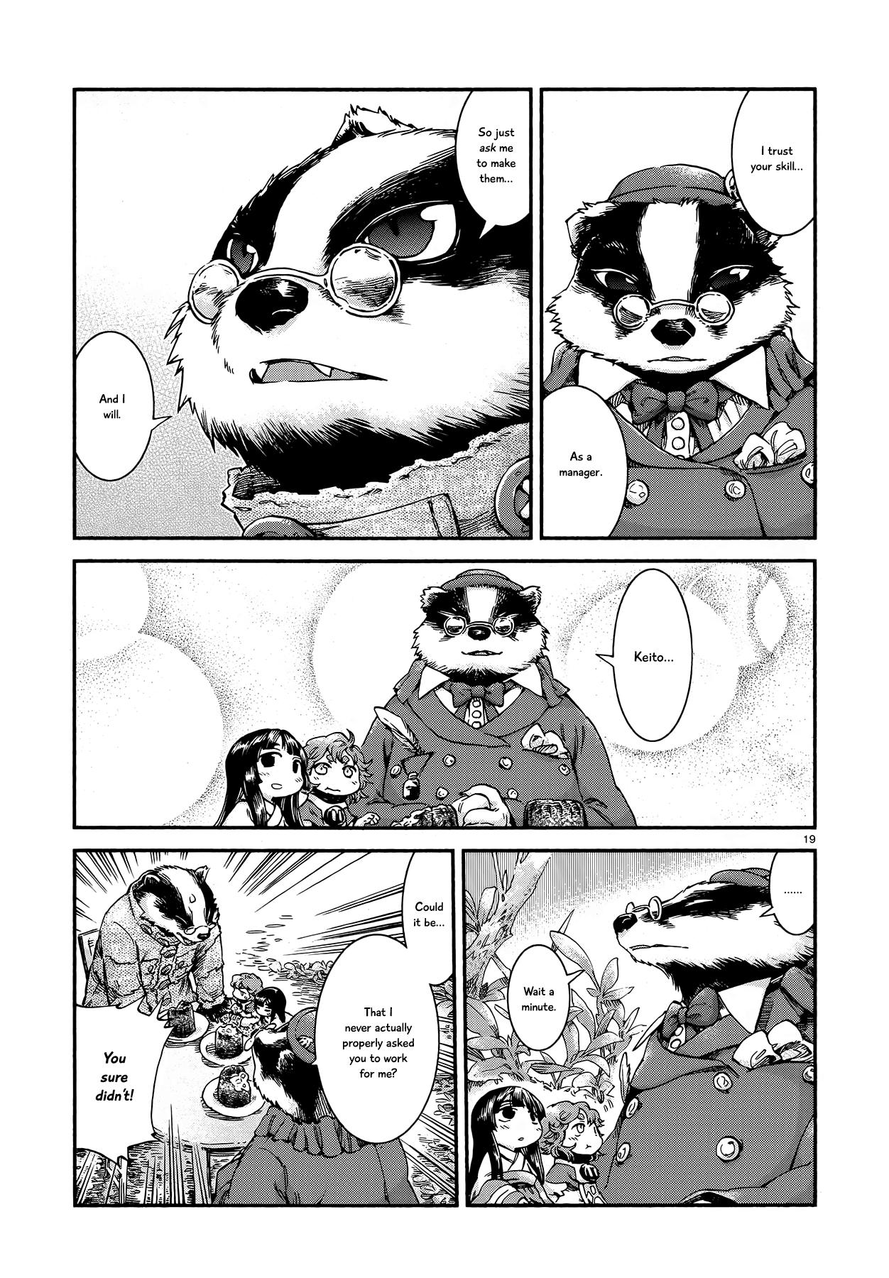 Hakumei to Mikochi chapter 45 - page 19