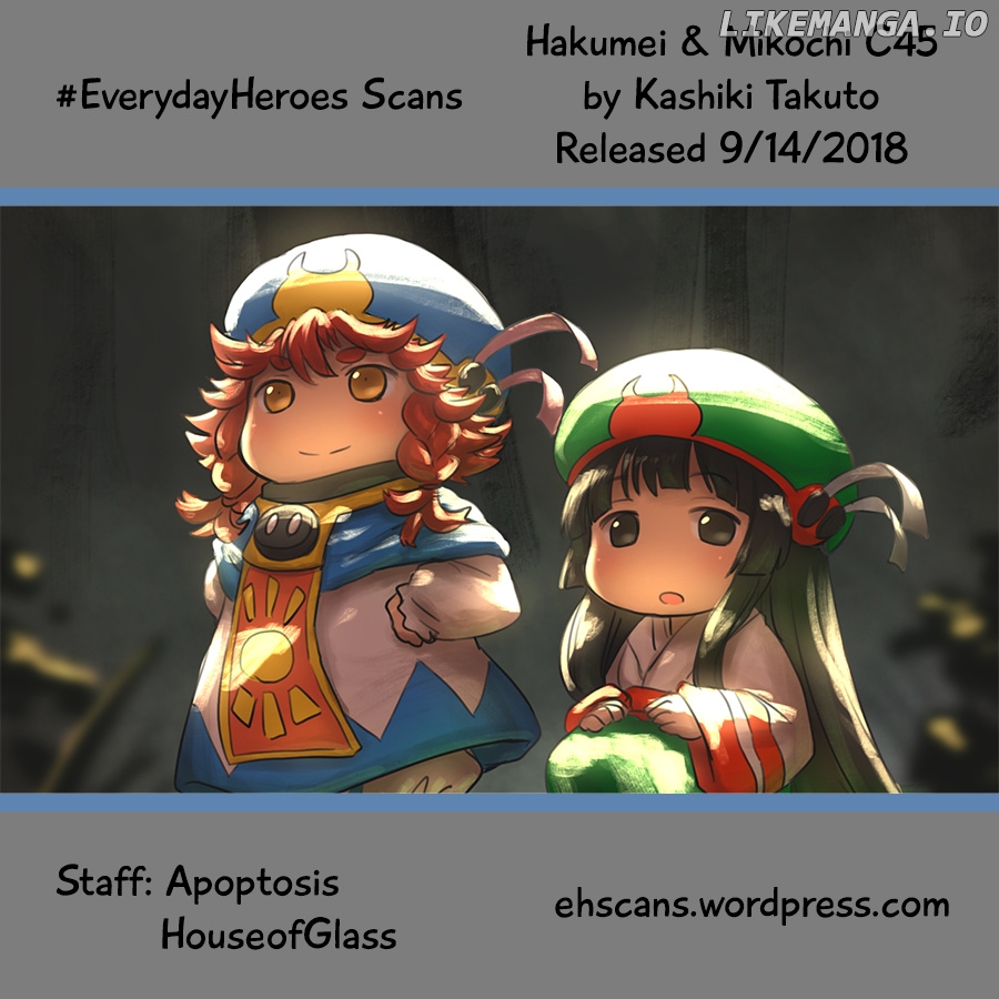 Hakumei to Mikochi chapter 45 - page 21
