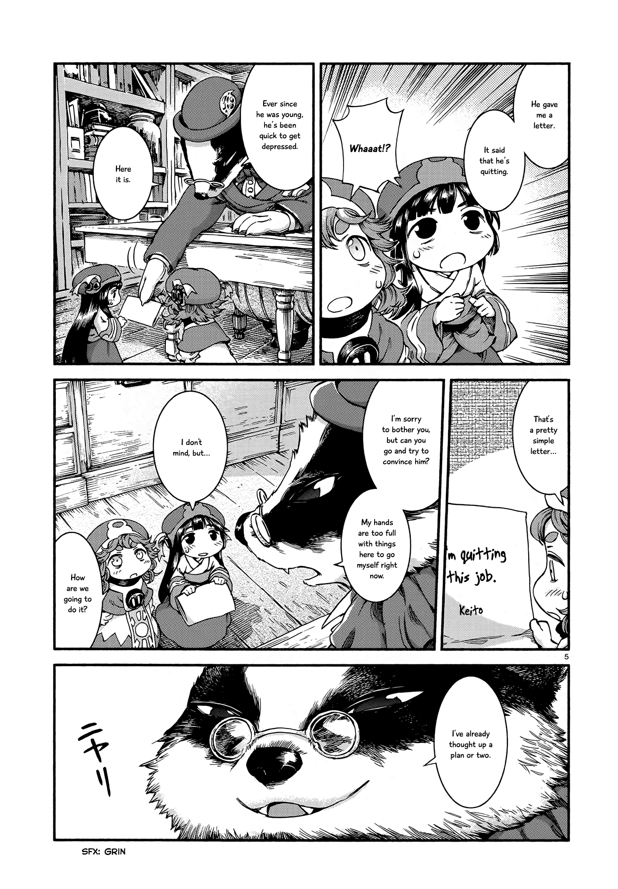 Hakumei to Mikochi chapter 45 - page 5