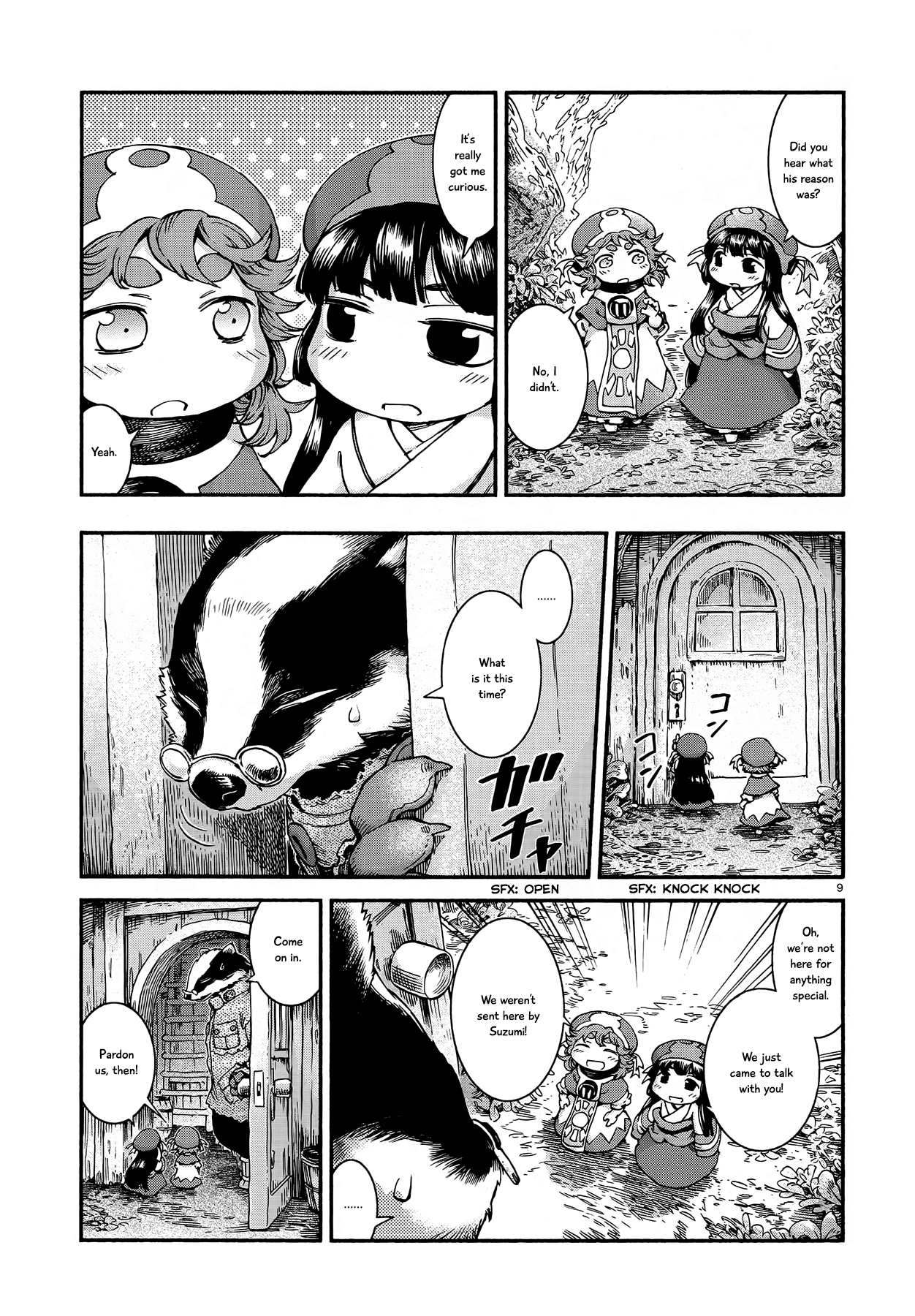 Hakumei to Mikochi chapter 45 - page 9